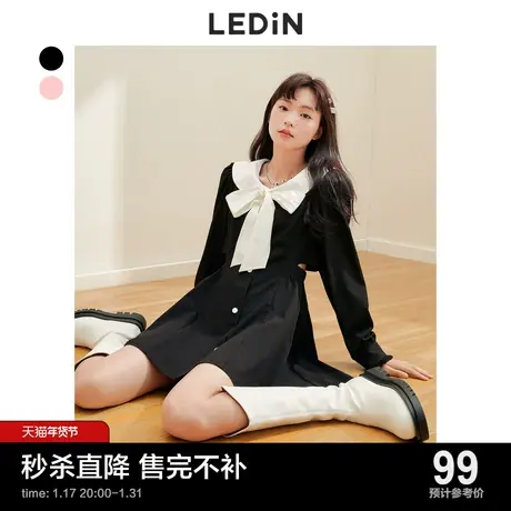 【不打烊清仓】乐町收腰连衣裙休闲秋季女藕粉色漏腰蝴蝶结黑色裙图片