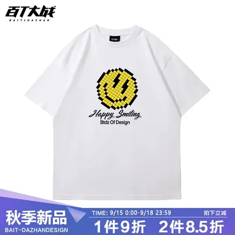 短袖夏季男款潮牌像素趣味笑脸欧美简约国潮情侣装纯棉重磅早春t商品大图