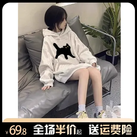 小个子连帽卫衣女秋冬加绒加厚慵懒风oversize美式复古宽松外套潮商品大图