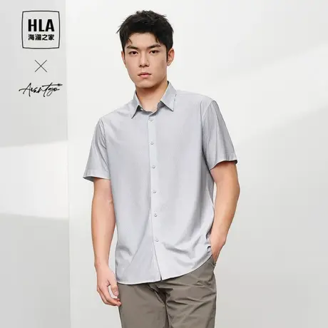 【吸湿速干】HLA/海澜之家轻商务时尚系列短袖衬衫24春夏新衬衣男图片