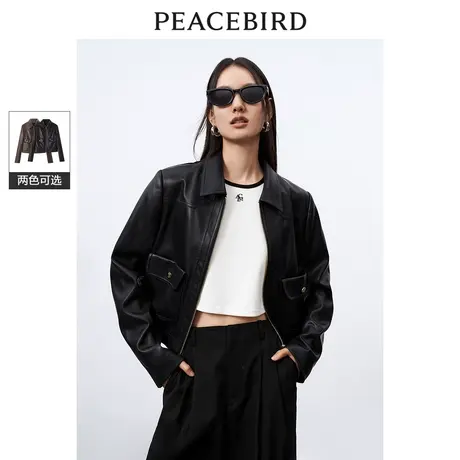太平鸟PU皮衣外套女美拉德短款2024春装新款高级感翻领皮衣外套女图片