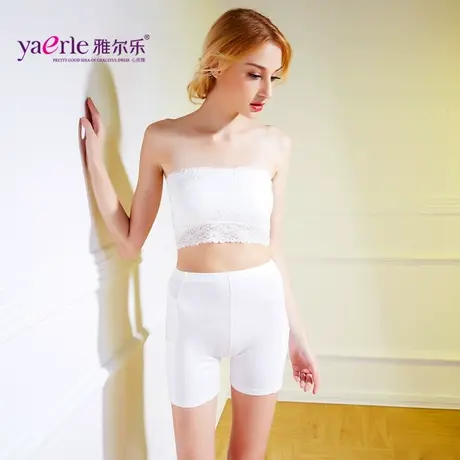 雅尔乐安全裤防走光女夏短裤加口袋莫代尔高腰白色大码四分打底裤商品大图