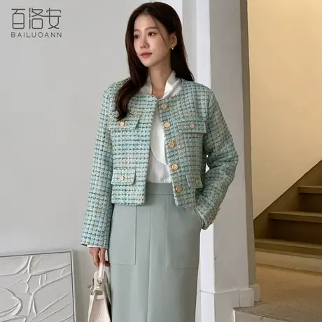 百洛安绿色格子小香风外套女春季新款百搭短款粗花呢圆领长袖上衣图片