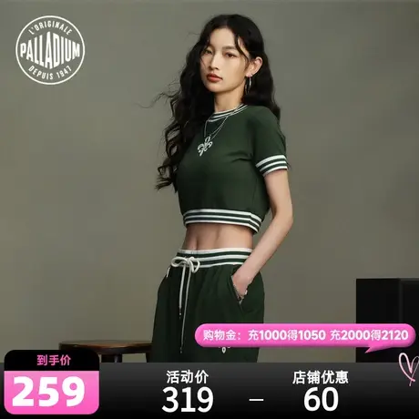PALLADIUM帕拉丁上衣时尚潮流圆领短袖套头鸢尾花短款T恤198226图片