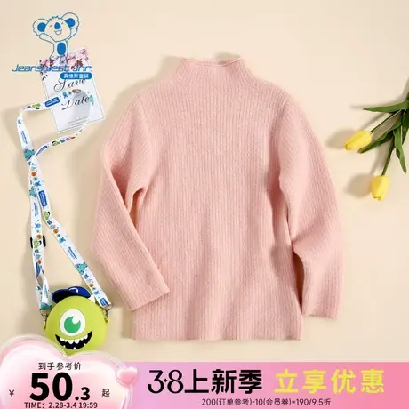 DX真维斯童装针织衫冬季修身厚款女童半高领内搭打底毛衣图片