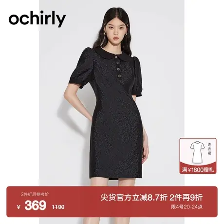 【新降】度假系列 欧时力 泡泡袖肌理连衣裙夏法式小白裙娃娃领图片