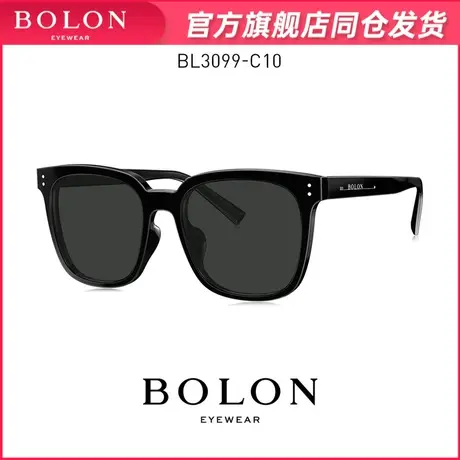 BOLON暴龙眼镜新品太阳镜板材框方形眼镜潮偏光开车墨镜男BL3099图片