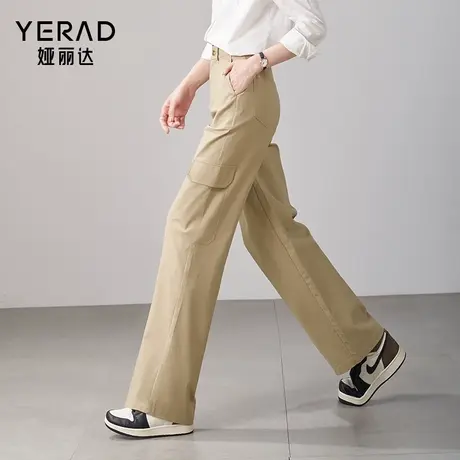 娅丽达工装裤女宽松阔腿裤春2024新款高腰显瘦休闲直筒卡其色裤子图片