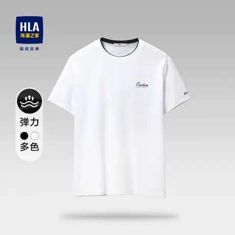 HLA/海澜之家舒适弹力短袖T恤2023春夏新款圆领撞色绣花短t男女商品大图
