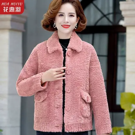 妈妈秋冬季羊羔毛外套女加厚加绒棉衣中老年人冬装卫衣摇粒绒棉袄图片