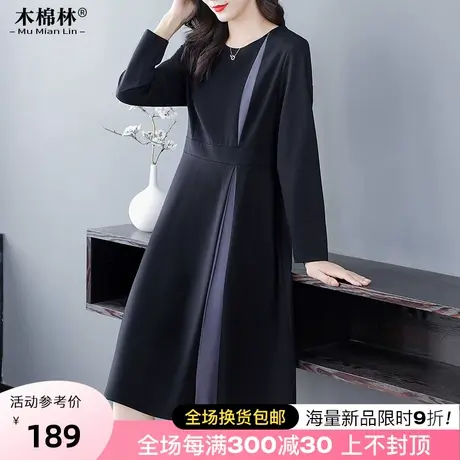 大码女装200斤洋气时尚连衣裙2023秋季新款胖mm显瘦个性拼接长裙图片