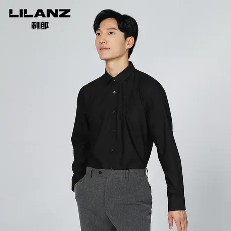 利郎长袖衬衫男士商务正装秋新款工作结婚白色衬衣男商品大图