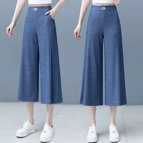 大码天丝牛仔阔腿裤女夏天宽松垂感裙裤2023新款小个子韩版七分裤商品大图
