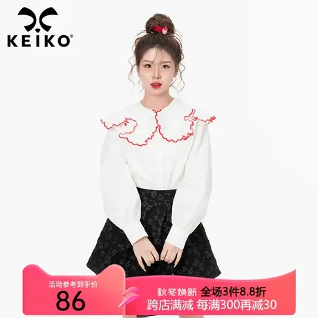 重工蕾丝边饰花形领泡泡袖衬衫春秋新款宽松显瘦白色上衣打底衬衣图片