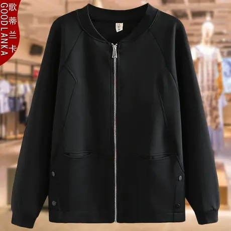 加肥加大码开衫夹克女中年妈妈春装宽松时尚洋气立领薄款卫衣外套图片