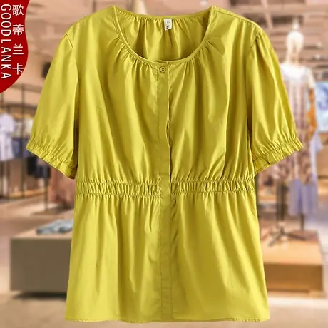 中年妈妈装夏季短袖遮肚肉短袖衬衫上衣洋气时尚大码女泡泡袖小衫商品大图