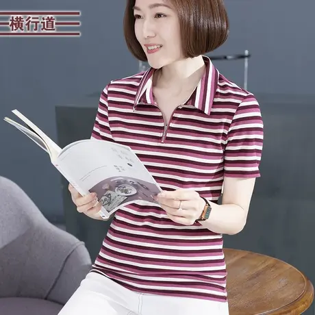 半袖打底衫拉链体恤翻领上衣2023夏季条纹中年妈妈短袖t恤女半袖商品大图