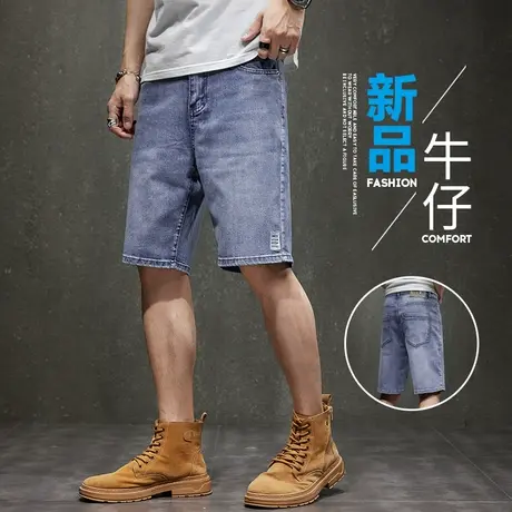 夏天男生宽松中裤子夏季薄款男士五分休闲牛仔裤夏装男款潮牌短裤图片