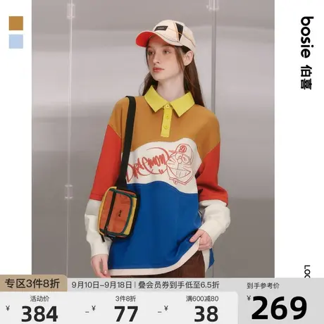 【哆啦A梦】bosie2023年秋季新款Polo衫男情侣复古拼接撞色上衣潮商品大图