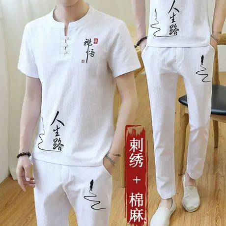 棉麻套装男夏季汉服古装衣服潮刺绣亚麻一身t恤男佛系唐装中国风商品大图