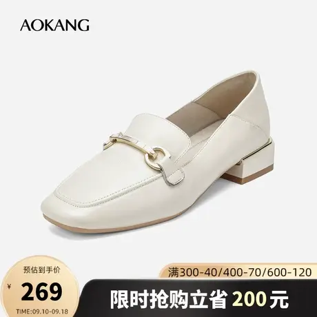 【门店发货】奥康女鞋 春秋时尚舒适单鞋懒人一脚蹬皮鞋休闲商品大图