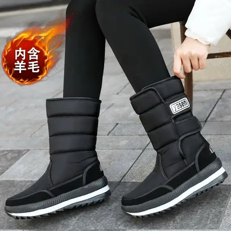 冬季新款雪地靴女中筒加厚保暖短靴防滑棉鞋加绒女靴学生英伦女鞋商品大图