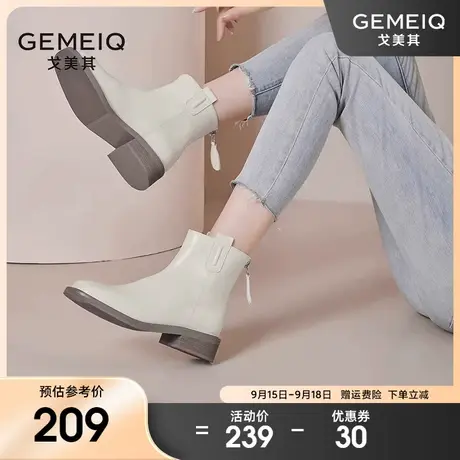 戈美其马丁靴女英伦风2023年秋冬薄款弹力瘦瘦靴女软皮黑色短靴商品大图