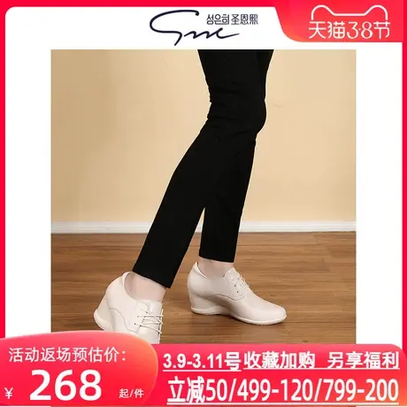 圣恩熙 春夏季奶奶鞋子女2025新款真皮玛丽珍鞋 镂空休闲妈妈鞋女图片