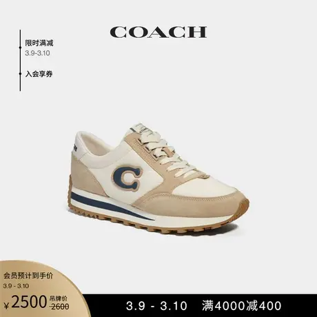 COACH/蔻驰女士跑步运动鞋图片