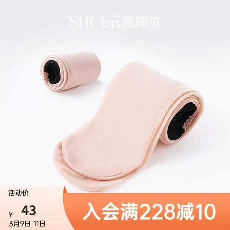茜施尔防走光裸感隐形丝袜薄款透气防勾丝美腿连脚防滑裤袜A3006F商品大图