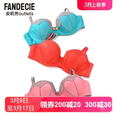 【中厚杯】安莉芳outlets芬狄诗新年喜庆小胸聚拢文胸红色内衣女图片