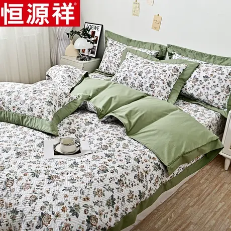 恒源祥全棉夹棉床笠四套件加厚床笠款床盖纯棉床单被套罩四季通用图片