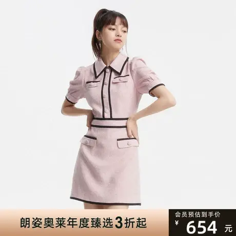 莱茵2023夏季新款拼色收腰气质小香风女式连衣裙朗姿旗下商品大图