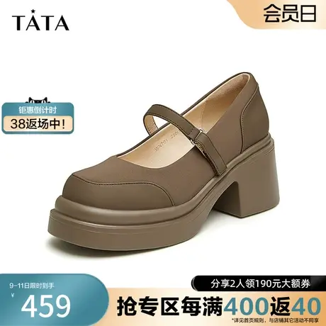 Tata他她气质粗跟单鞋女复古简约防水台高跟鞋2024春新款WN701AQ4图片