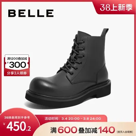 百丽户外休闲靴男鞋冬季牛皮厚底增高英伦风马丁靴A1301DD3商品大图