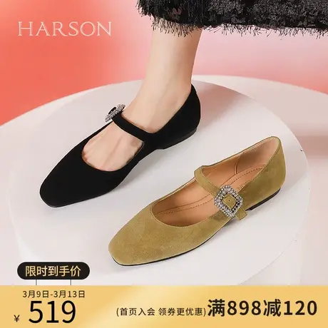 哈森玛丽珍女2024春季新款复古绒面水钻单鞋低跟女鞋HWS240192图片