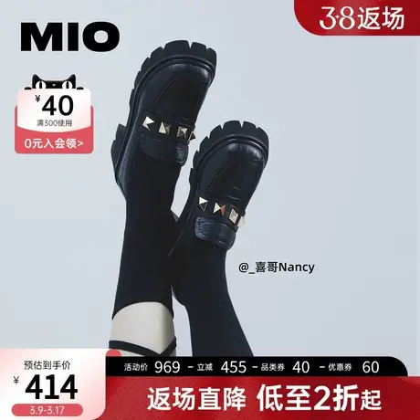 MIO米奥女鞋春春牛皮革铆钉松糕厚底英伦风圆头乐福鞋商品大图