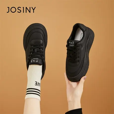 Josiny/卓诗尼厚底小黑鞋女2024新款春季原创小众板鞋休闲跑步鞋商品大图