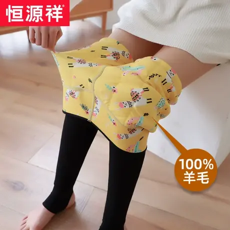 恒源祥冬季特厚羊毛保暖棉裤女士加绒加厚踩脚外穿绒裤东北打底裤图片