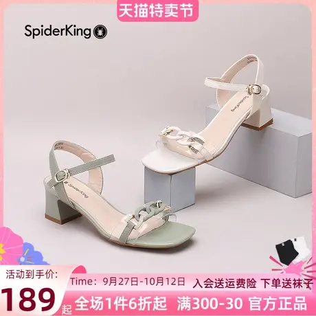 蜘蛛王凉鞋女夏季新款一字带气质百搭舒适粗跟女鞋配裙子时尚凉鞋图片