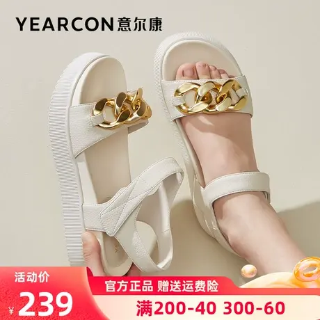 意尔康凉鞋女2023年新款夏季法式增高厚底时尚优雅一字带凉鞋女款图片