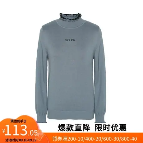 【艾格】木耳边打底针织衫2022夏季新款拼接薄毛衣修身显瘦弹力女图片