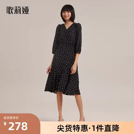 歌莉娅奥莱 夏季新品黑色波点丝棉鱼尾优雅中长袖连衣裙114H4K6CB商品大图