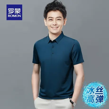 罗蒙男士冰丝短袖polo衫夏季新款中青年带翻领商务休闲上衣服t恤图片