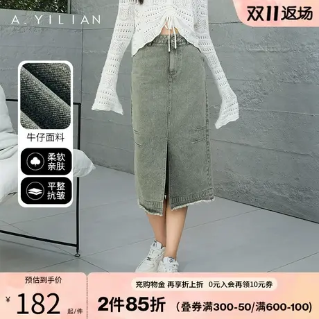 阿依莲牛仔半身裙秋季2023新款女装中长高腰包臀直筒开叉显瘦裙子图片