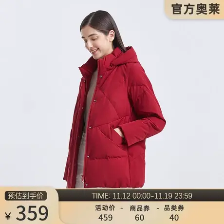坦博尔奥莱正品妈妈装休闲中老年大码短款冬季加厚羽绒服TB211526图片
