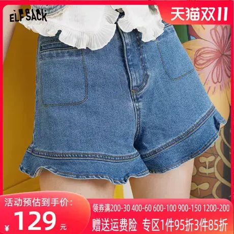 妖精的口袋高腰牛仔短裤女2023夏季新款a字小个子宽松薄款热裤潮商品大图