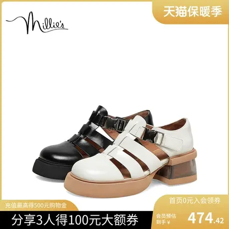millie's妙丽2023夏新款编织罗马风猪笼鞋方跟女凉鞋T3112AK3图片