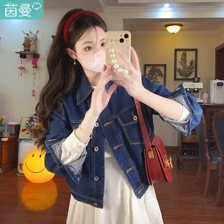 茵曼小香风牛仔外套女2023年秋季新款休闲显瘦百搭薄款小个子上衣图片