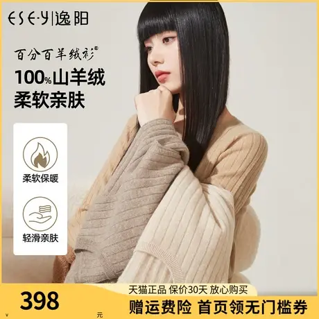 逸阳高腰排扣牛仔铅笔裤女2023年春秋新款小脚裤子女弹力修身9111商品大图